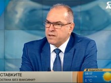 Проф. Богов: Ние сме балканци и всичко, което ни се предлага, първо го отричаме