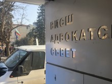 Адвокати организират протест срещу ръководството на гилдията