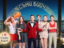 Хитов сериал се завръща в ефира на bTV