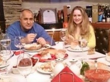 Бойко Борисов станал баща едва на 23 години