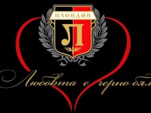 От "Лаута": Джентълменското поведение и верността са синоними на истинските майни