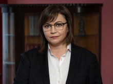 БСП: Целта ни е да сме първа политическа сила