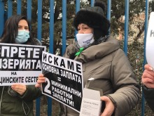 Медицински сестри от Варна излязоха на протест, искат по-достойно заплащане!