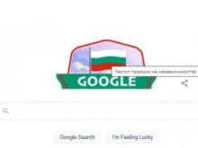 Google грейна с трикольора ни, но обърка празника