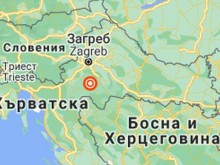 Земетресение от 4,2 по Рихтер отново разтърси Хърватия