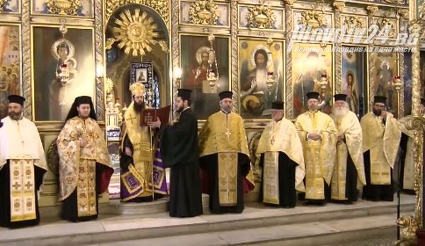 С тържествен молебен в Пловдив започна празничната програма по отбелязване на Освобождението на България