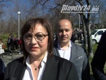 Корнелия Нинова в Пловдив: Нека вдигнем глава и заедно да бъдем горд и свободен народ