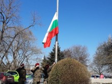 Асеновград издигна националното знаме по случай Освобождението