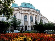 Два български университета са сред най-добрите в света