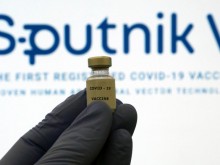 Европейската комисия по лекарства стартира оценка на Sputnik V