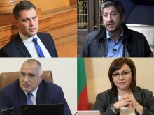 Пловдивчани избират измежду 310 кандидати за народни представители