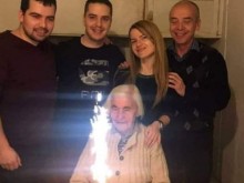 Доц. Мангъров не е от случаен род, 99- годишната му майка е милионерка
