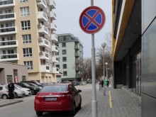 Сигнал: Ние сме от село и си паркираме където си искаме