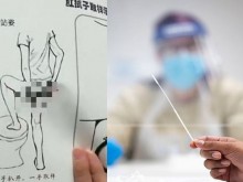Аналните тестове стават задължителни за всички влизащи в Китай