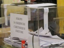 Членове на СИК-ове в Пловдивска област вече се отказват заради ваксините?