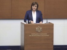 Нинова: Ще осигурим свободен избор на ваксини на българските граждани, когато управляваме