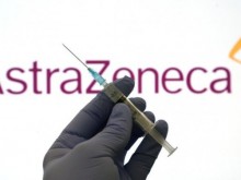 AstraZeneca е ефективна срещу бразилския вариант на коронавируса