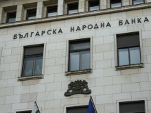 Управителят на БНБ подаде оставка