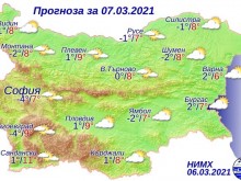 Утре валежите спират, но температурите ще продължат да падат