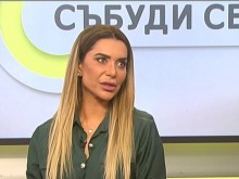 Певицата Бони стана жертва на измама