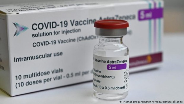 Австрийските власти прекратиха ваксинацията с определена партида от препарата на
