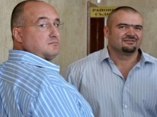Отнемат част от имането на Галеви