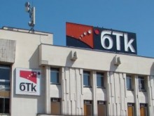 Министерството на финансите ще съди БТК за 80 млн. евро