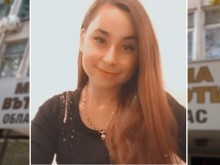 Непълнолетно момиче от поморийско село изчезна безследно! Помогнете да го открият!