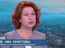 Проф. Христова: Нарастването на случаите все още е плавно