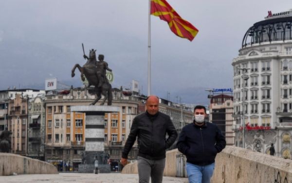 ЕПА
Правителството на Република Северна Македония взе решение да въведе полицейски
