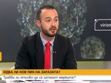 Математик: Ще се стигне отново до затваряне на държавата