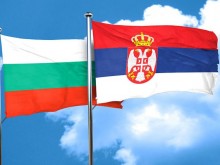 Сърбия с нелепи твърдения: България иска да анексира наши територии