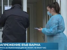 Пълен хаос във Варна в първия ден на имунизацията на регистриралите се онлайн