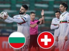 Черногорци ще свирят мача България - Швейцария