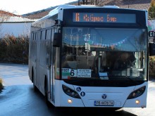 Промени в движението заради кукерски празници в "Прослав" и "Коматево"