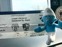 Фенклубът на Локо: И този път ще успеем да подадем ръка на любимия ни отбор