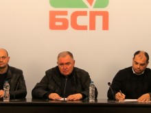 БСП: ГЕРБ управляват здравната криза както и държавата – хаотично и непоследователно