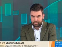 Ще успеем ли да се справим с икономическите последици от пандемията?