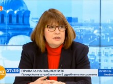 Наталия Маева: В електронния регистър се пренебрегва най-рисковата група