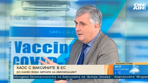 Бившият външен министър Ивайло Калфин смята че България е изтеглила късата