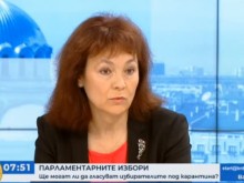 Росица Матева: Ще използваме училищните камери за наблюдение в изборния ден
