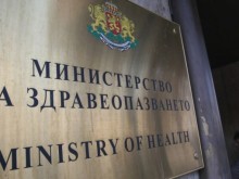 Директори на болници на среща с проф. Ангелов