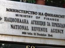 Предварително попълнените данъчни декларации вече са достъпни