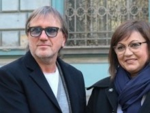 Любомир Корадов: Отговорността да пазим природата чиста е на всеки един от нас
