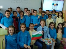 Пловдивски ученици с уникален международен проект