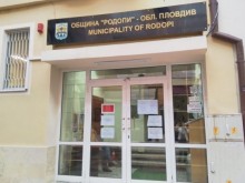 Община "Родопи" ще разполага с рекорден бюджет през 2021 г.