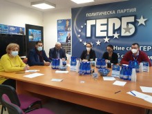 Представители на ГЕРБ в Пловдив се срещнаха с наблюдатели от ОССЕ