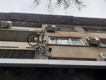Тази гледка втрещи бургазлия