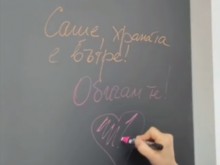 Ето как Катето Евро разкри, че снаха й вече не живее със Сашо Кадиев