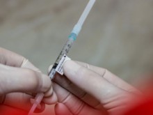 Обявиха официално опасна ли е ваксината на AstraZeneca